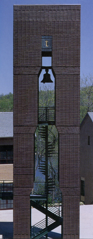 Hazen Tower2